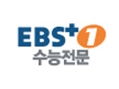 Bekijk EBS Plus 1 live
