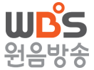 Bekijk WBS live