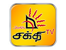 Bekijk Shakthi TV live