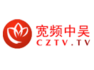 Bekijk Changzhou TV Life live