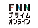 Bekijk FNN (Fuji News Network) live