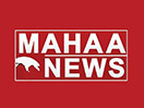 Bekijk Mahaa News live