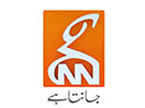 Bekijk GNN News live
