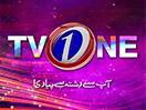 Bekijk TV One Dramas live