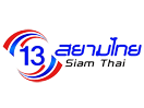 Bekijk 13 Siam Thai live