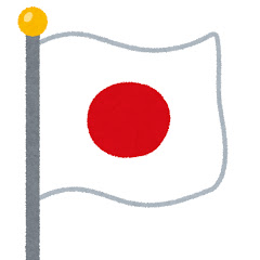 Tokyo Shinjuku JR Live Camera live