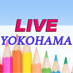 Bekijk Yokohama Kishamichi Promenade Live Camera live