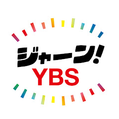 Bekijk Chuo Expressway Dangozaka Live Camera live