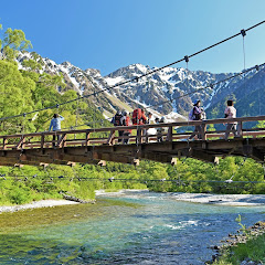 Bekijk Kamikochi Bus Terminal Live Camera live