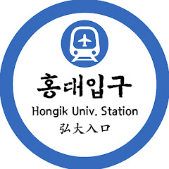 Hongdae Seoul Street Live Camera live