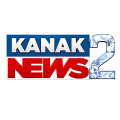Bekijk Kanak News Digital Live live