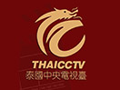 Bekijk Thai CCTV live