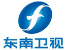 Bekijk Fujian Integrated Channel live